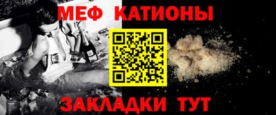 МДПВ Бузулук
