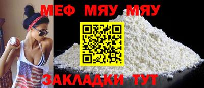 МДПВ Бузулук