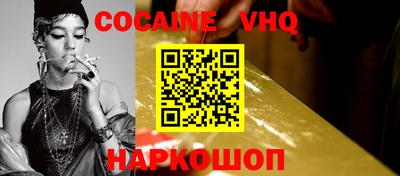 МДПВ Будённовск