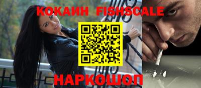 МДПВ Будённовск