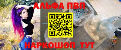 МДПВ Будённовск