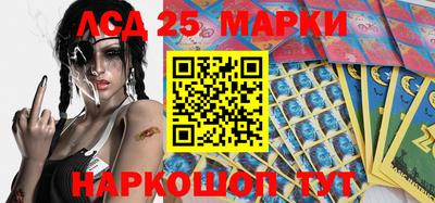 МДПВ Бузулук