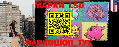 прущие крисы Бугуруслан