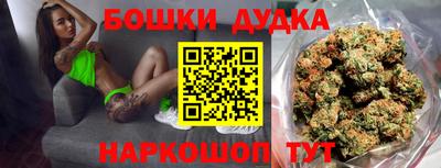 прущие крисы Бугуруслан