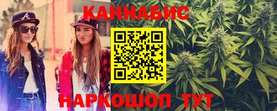 прущие крисы Бугуруслан
