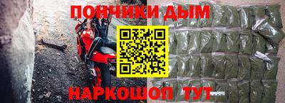 МДПВ Бузулук