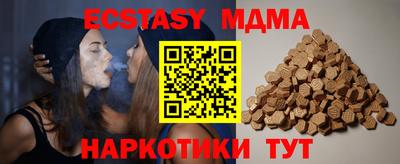 МДПВ Будённовск