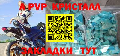 МДПВ Будённовск