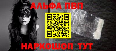 прущие крисы Бугуруслан