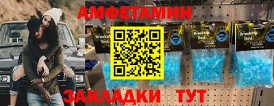 прущие крисы Бугуруслан