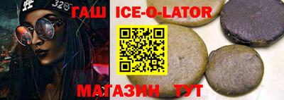 прущие крисы Бугуруслан