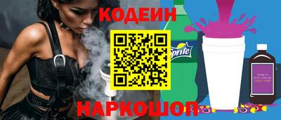 прущие крисы Бугуруслан