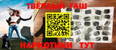 прущие крисы Бугуруслан