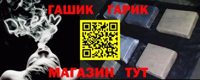 прущие крисы Бугуруслан