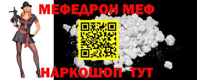 МДПВ Бузулук