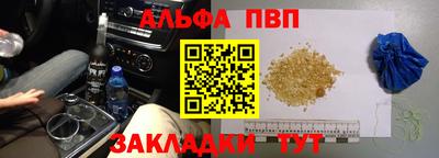 прущая мука Владикавказ