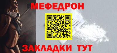 МДПВ Бузулук